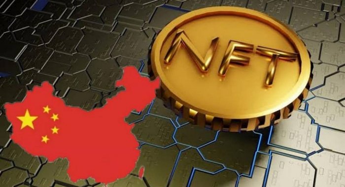 В Китае могут пресечь спекуляции с NFT, которые делают их ценными бумагами