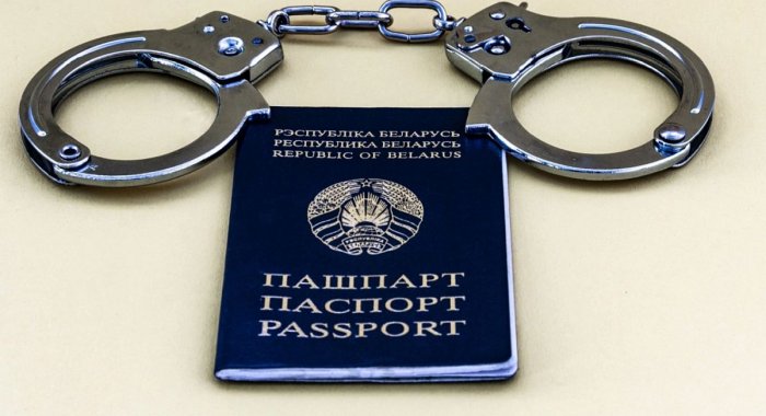 Владелец крупного белорусского криптообменника объявлен в розыск