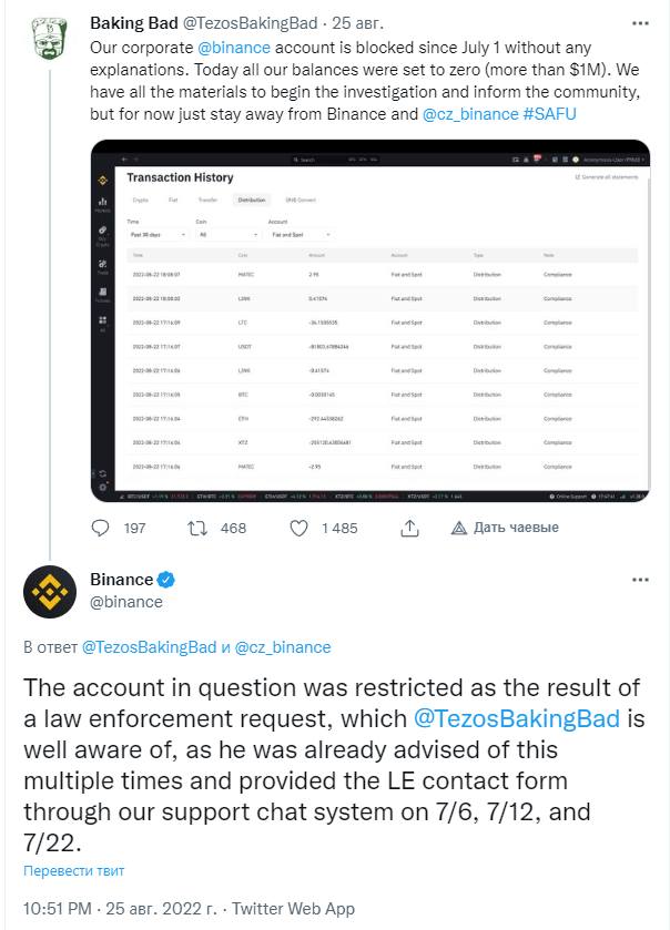 Screenshot (1)