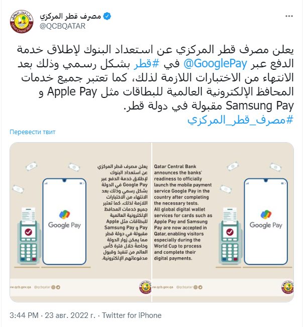 Screenshot (2)