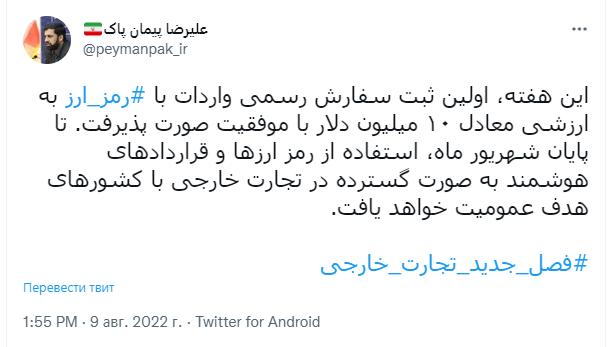 Screenshot (5)