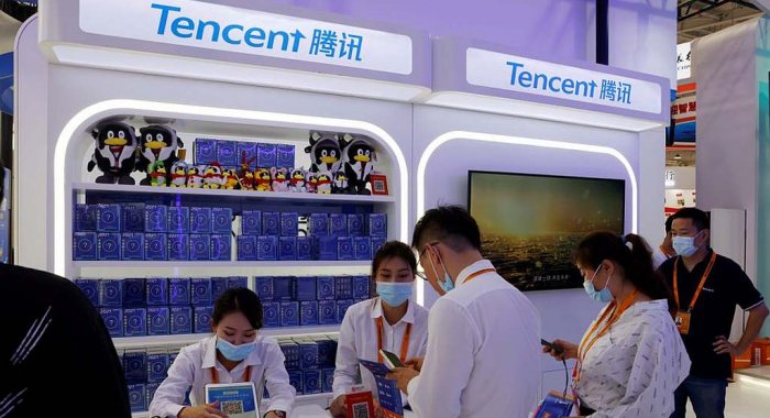 Tencent прекращает продажи на своей NFT-платформе Huanhe