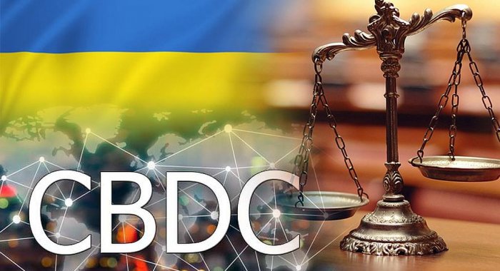 Нацбанк Украины готовит полноценный пилотный проект е-гривны