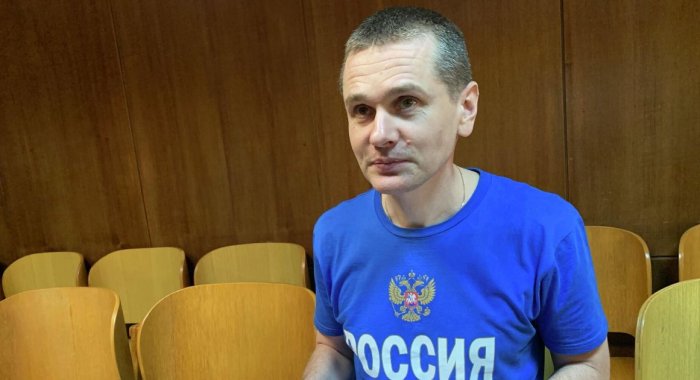 В США Александра Винника отказались выпустить на свободу под залог