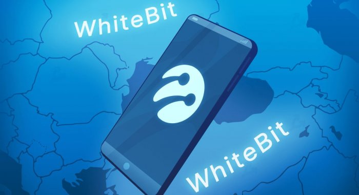 Криптобиржа WhiteBIT стала обладателем сертификата безопасности 3-го уровня