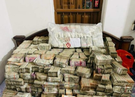 e-nuggets-money-seized