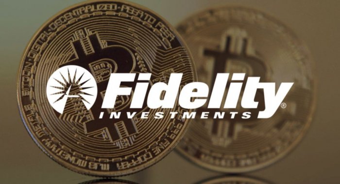 Финансовый гигант Fidelity собирается начать торговать биткоинами