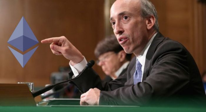 Стремление SEC контролировать транзакции Ethereum — опасный прецедент