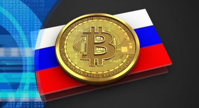 В Минфине РФ предложили развивать экономику с помощью криптовалют