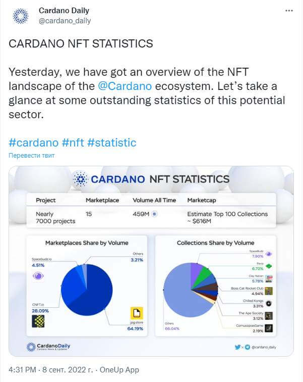 Screenshot (2)