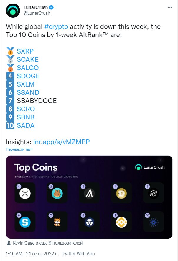 Screenshot (2)