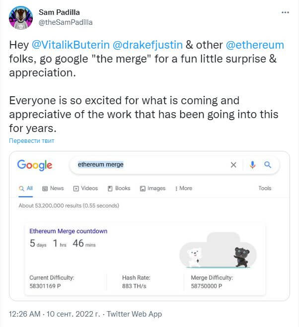 Screenshot (3)