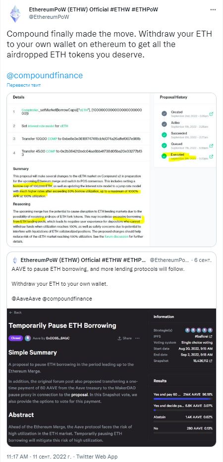 Screenshot (6)