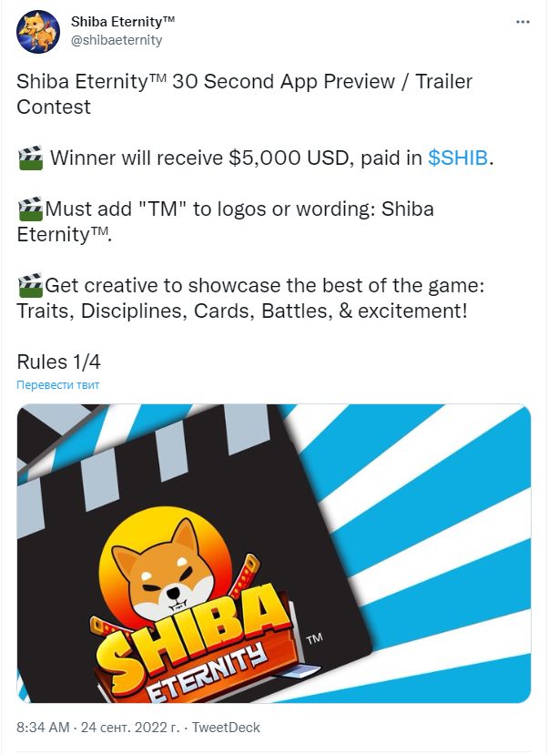 Screenshot (7)