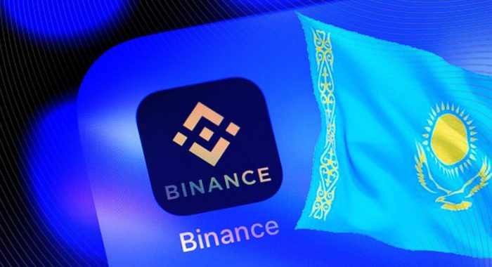 Binance открывает локальную платформу в Казахстане