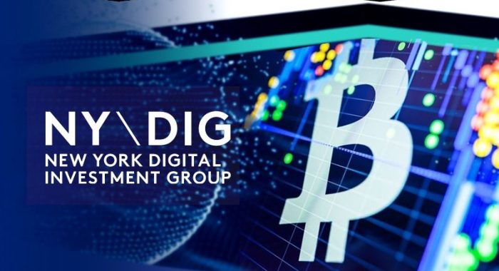 Биткоин-фонд NYDIG нарастил объём инвестиций до $ 720 млн