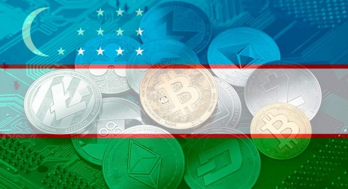ОБСЕ обучила узбеков раскрытию криптовалютных преступлений