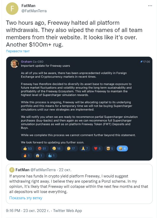 Screenshot (2)