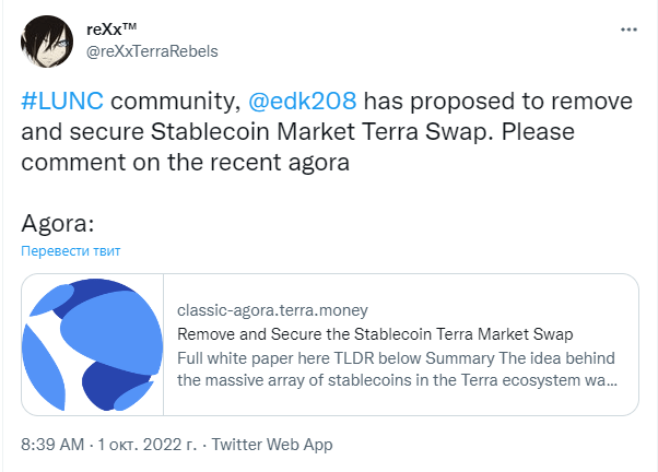 Screenshot (2)