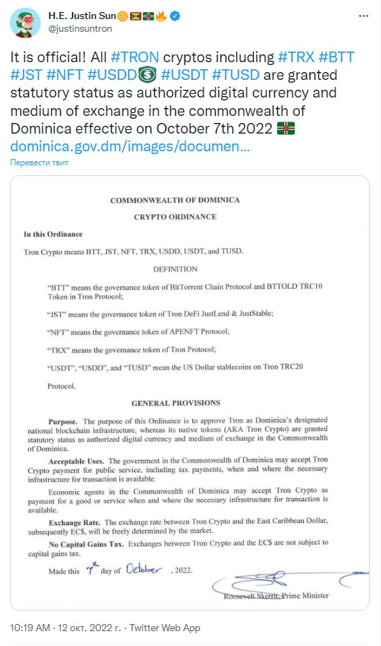 Screenshot (4)