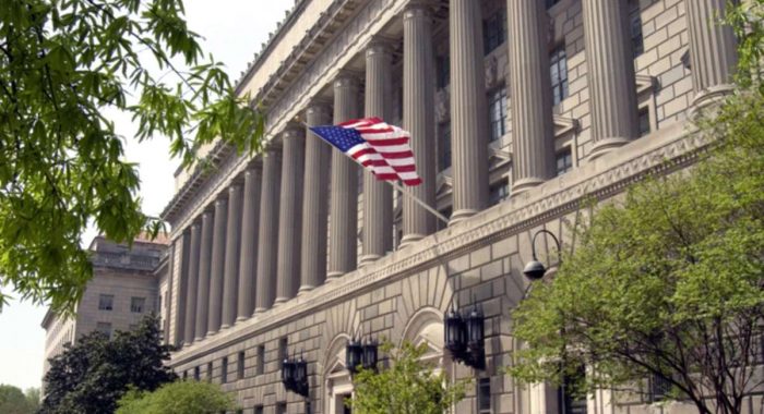 Регуляторы США обратили внимание на планы о продаже FTX
