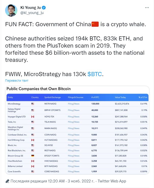 Screenshot (1)