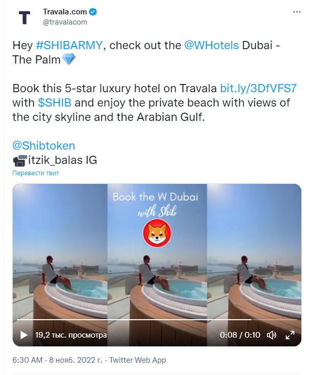 Screenshot (1)