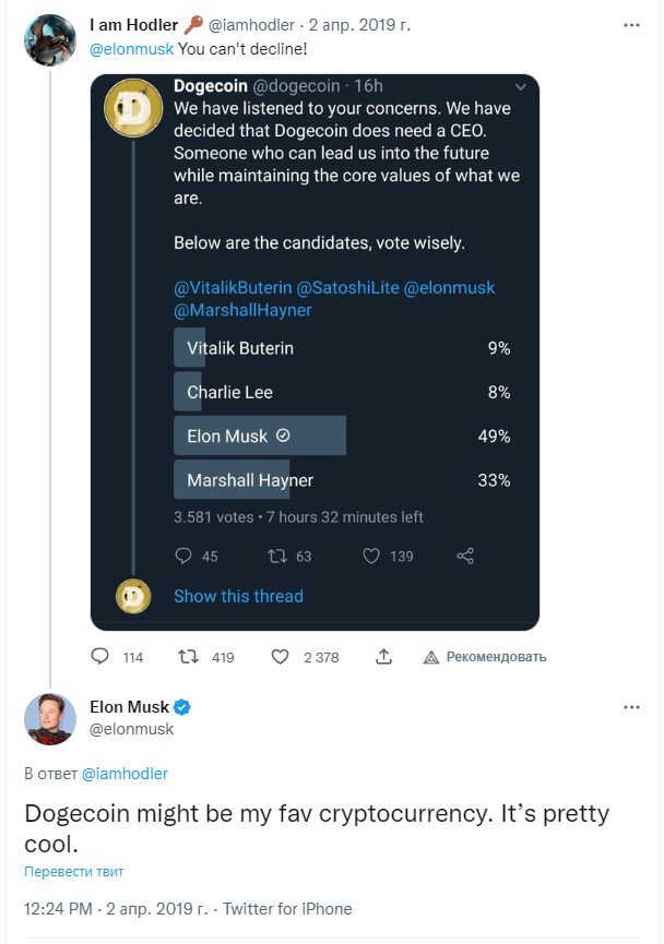 Screenshot (1)