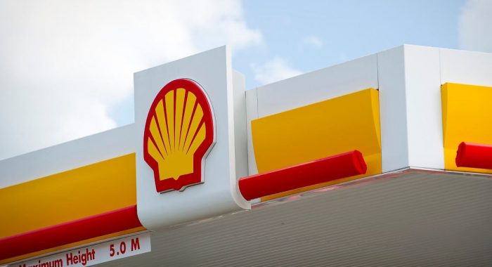 Нефтяной гигант Shell будет спонсировать конференции о биткоине