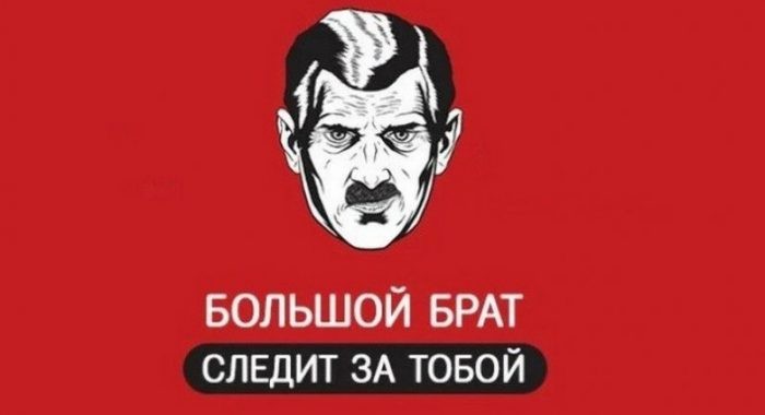 ФСБ и МВД активно взаимодействуют с криптовалютными биржами