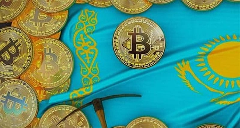 coinmag