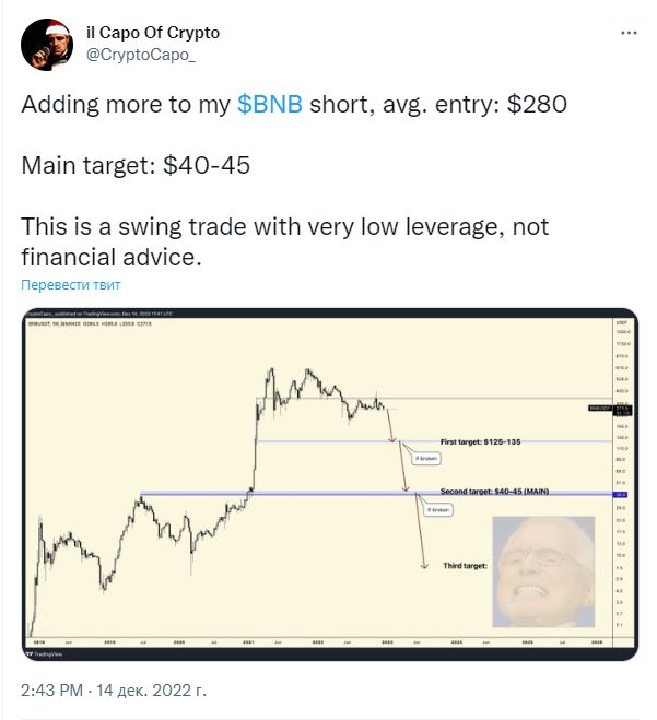 Screenshot (1)