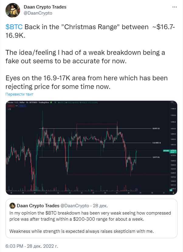 Screenshot (2)