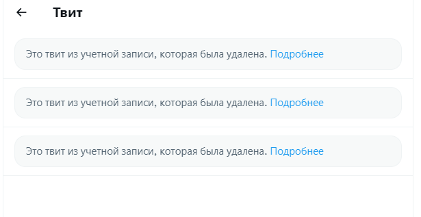 Screenshot (2)