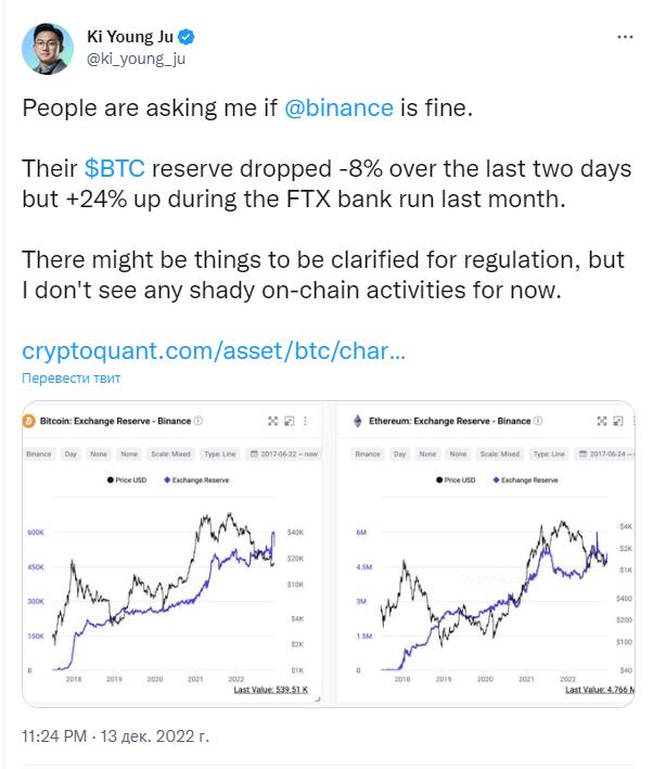 Screenshot (3)
