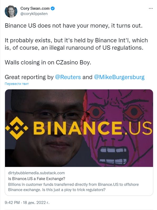 Screenshot (3)