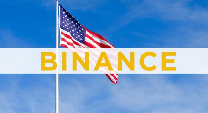 Binance попросила защиты от зондирования почвы правительством США