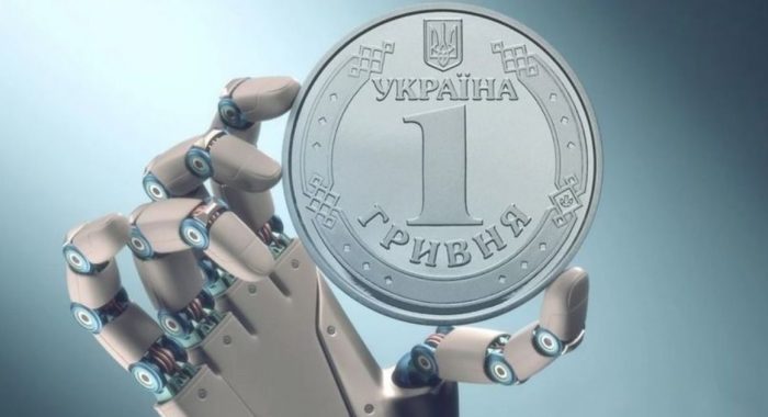 На Украине завершили испытания цифровой гривны на базе сети Stellar
