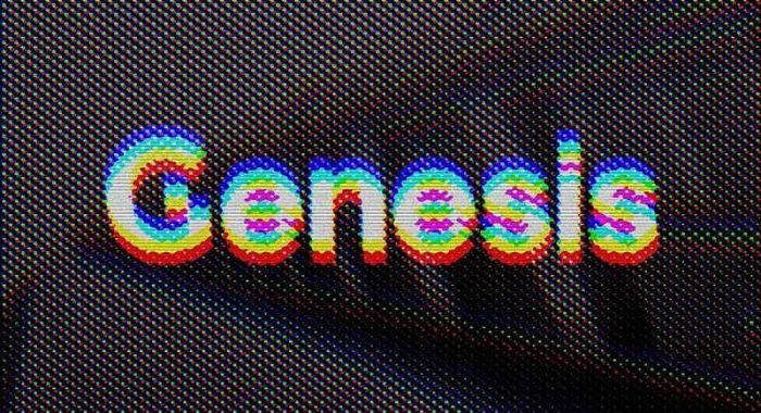 Genesis покупает BTC на $2,1 млрд после продажи 36 млн акций GBTC