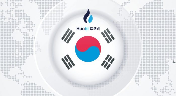 Команда Huobi Корея планирует отделиться от материнской фирмы Huobi Global