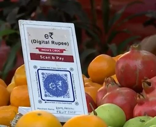 rbi-digital-rupee-project_63bfb71a1212c