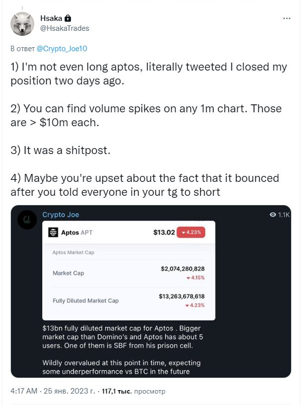 Screenshot (1)