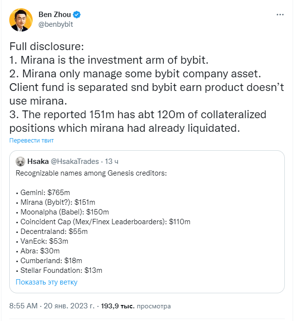 Screenshot (1)