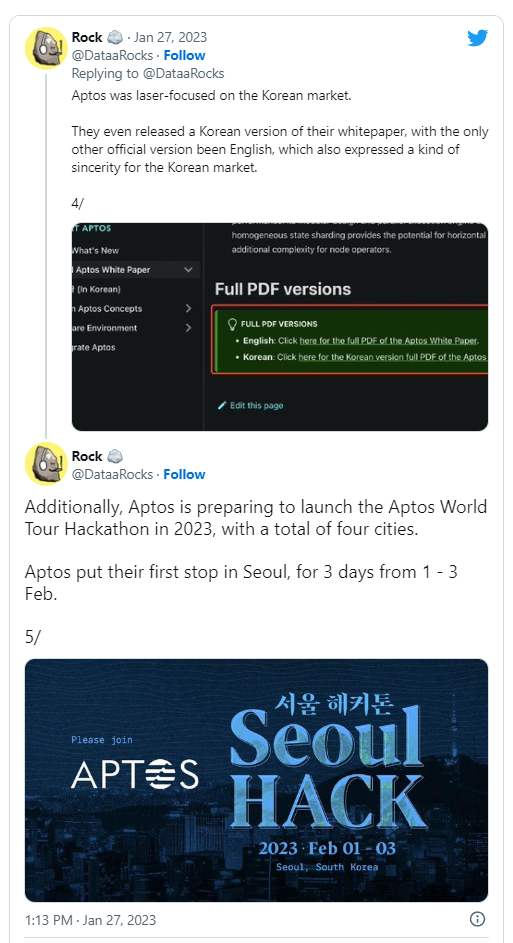 Screenshot (2)
