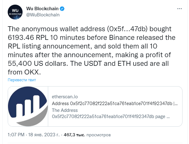Screenshot (3)
