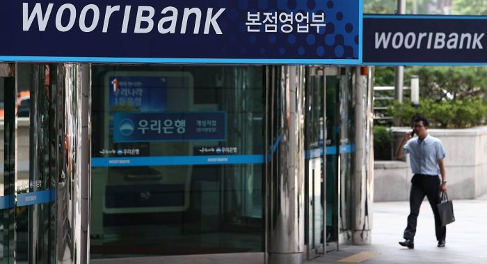 Южнокорейский коммерческий банк Woori представил сервис метавселенной