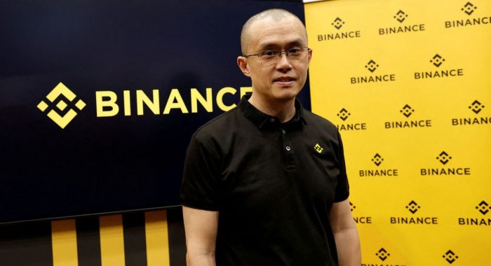 Минюст США требует от Binance $4 млрд за прекращение уголовного дела