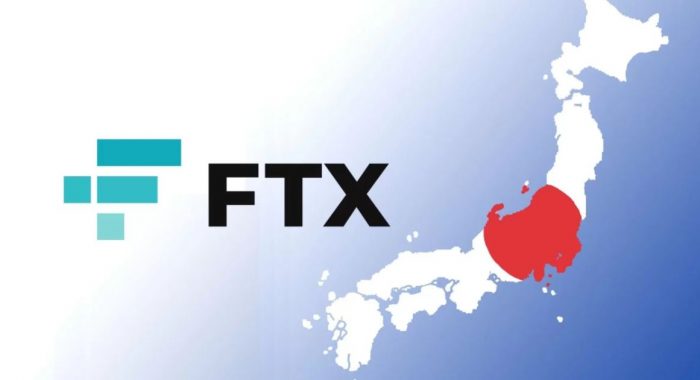 Японский филиал биржи FTX активировал вывод денег 21 февраля