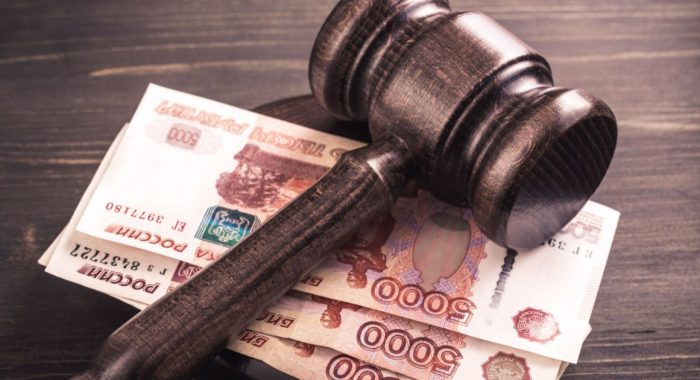 Против иркутских майнеров криптовалют подали 1000 судебных исков