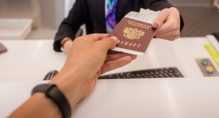 Россиянам запретят торговать на криптобиржах без идентификации